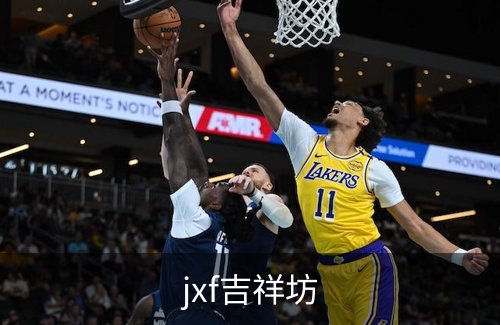 jxf吉祥坊品牌故事
